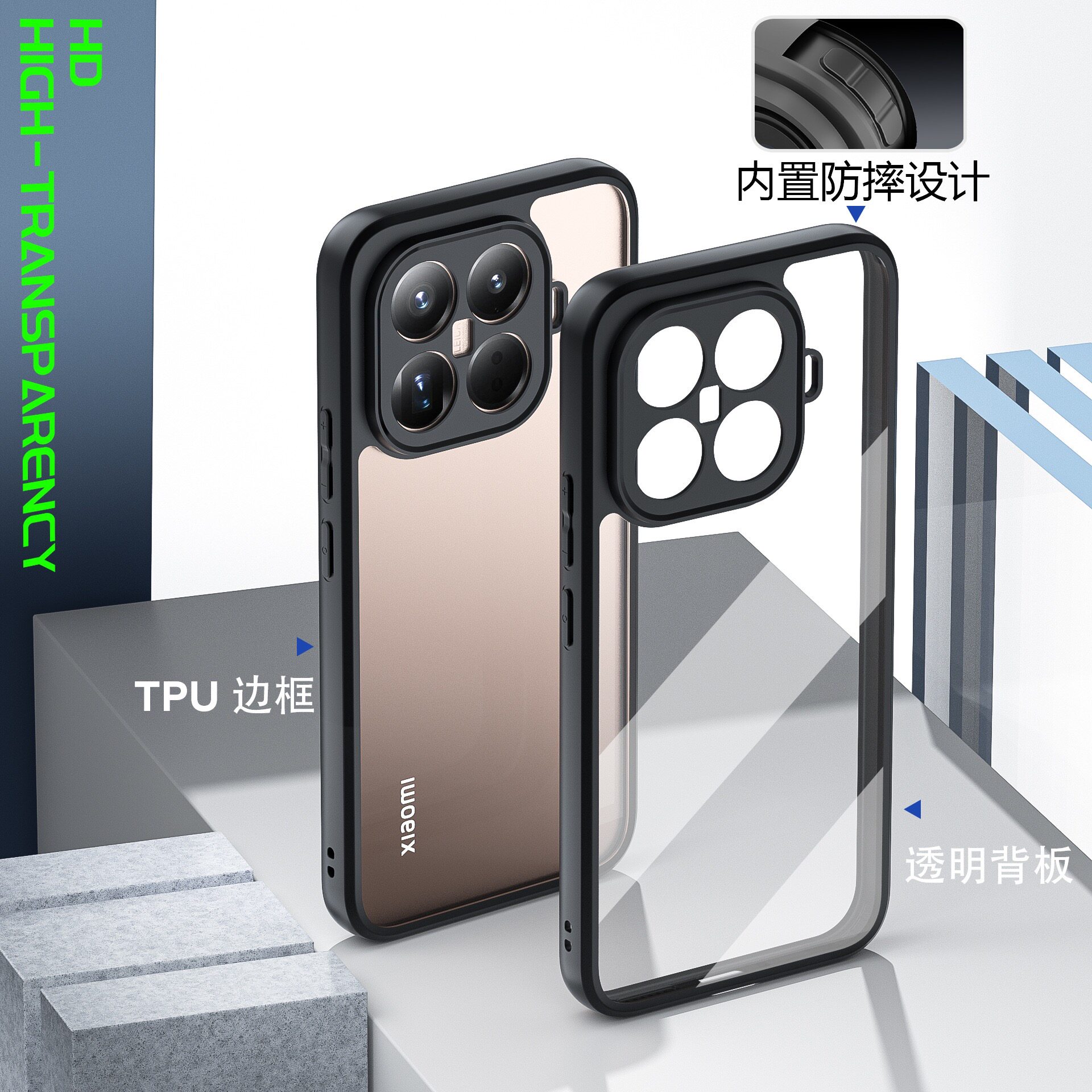 For XiaoMi 17T 15T Pro Case Ne - Ultra Luxury Skincare reseña y precio