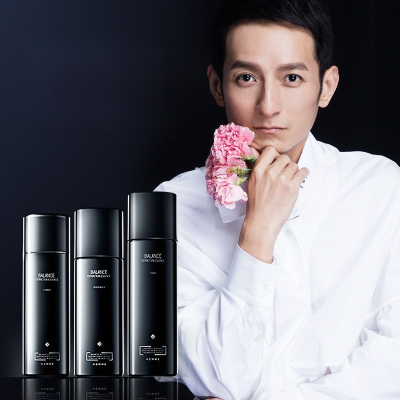Qixi Festival Birthday Gift fo - High Luxury Skincare reseña y precio