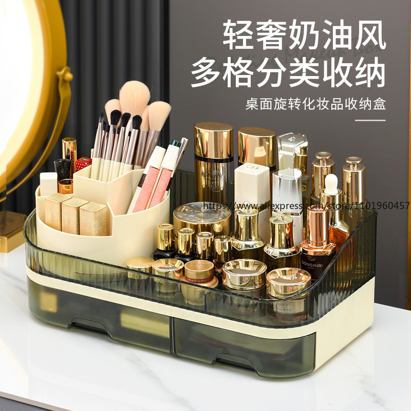 Light Luxury Cosmetic Storage  - High Luxury Skincare reseña y precio