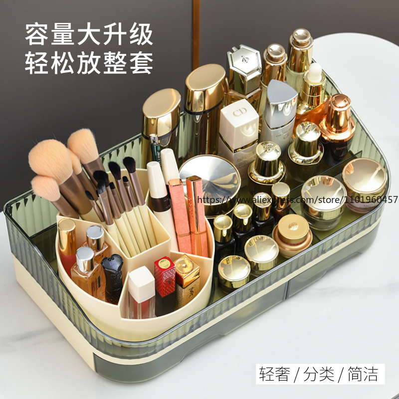 Light Luxury Cosmetic Storage  - High Luxury Skincare reseña y precio