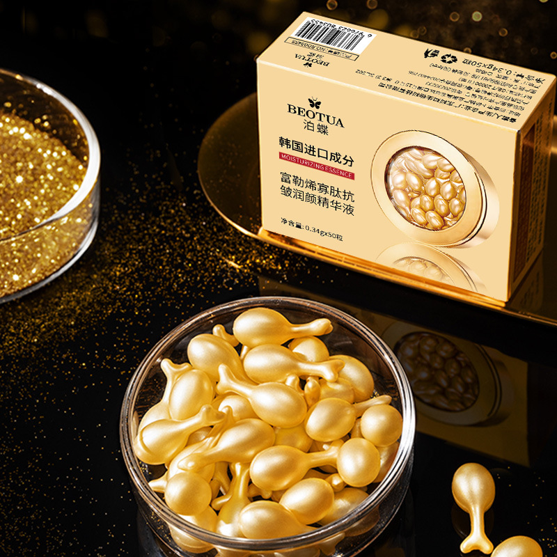 0.34g*50 Capsules of Fullerene - High Luxury Skincare reseña y precio