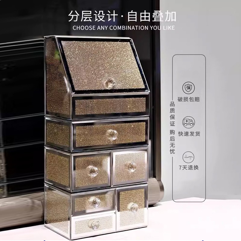 French cosmetics storage box,  - High Luxury Skincare reseña y precio