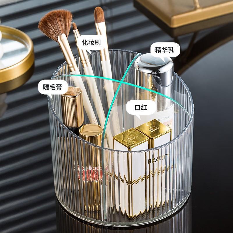 Desktop luxury transparent sto - High Luxury Skincare reseña y precio